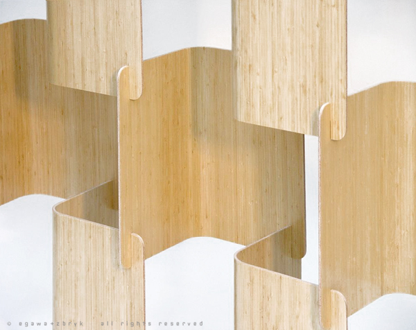 Bamboo Screen