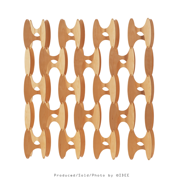 Puzzle Screen Birch